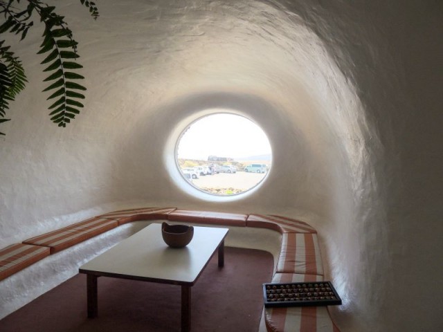 Mirador del Rio, Lanzarote Mirador del Rio, Lanzarote